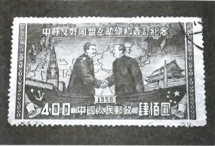 Иллюстрация к книге — Китай. Большой исторический путеводитель [i_290.jpg]