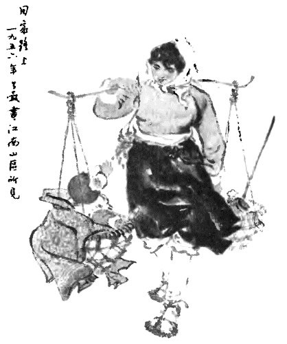 Иллюстрация к книге — Китай. Большой исторический путеводитель [i_294.jpg]