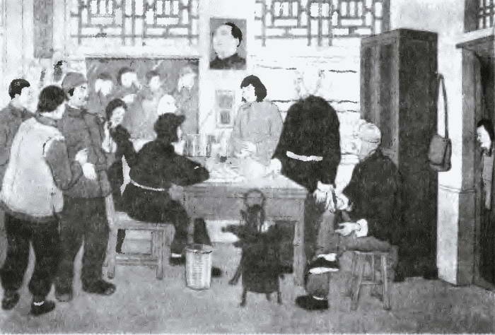 Иллюстрация к книге — Китай. Большой исторический путеводитель [i_296.jpg]