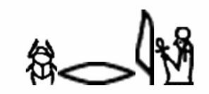 Иллюстрация к книге — Хранители Черной Земли [i_003.jpg]