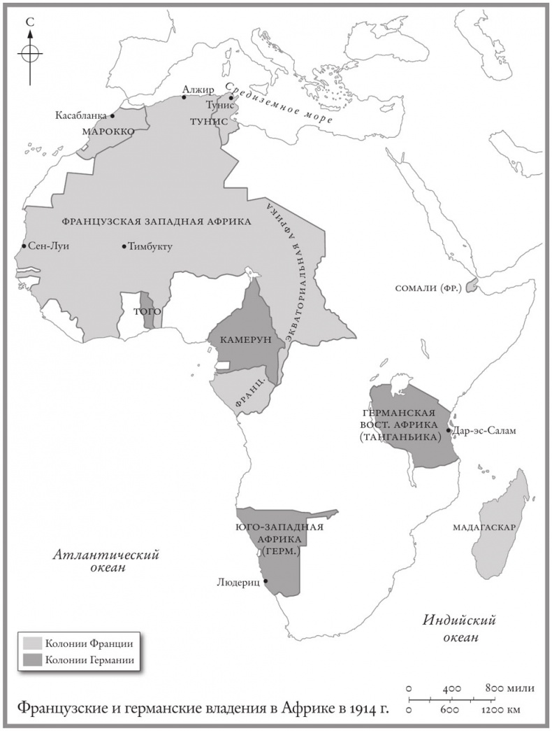 Иллюстрация к книге — Цивилизация. Чем Запад отличается от остального мира [i_011.jpg]