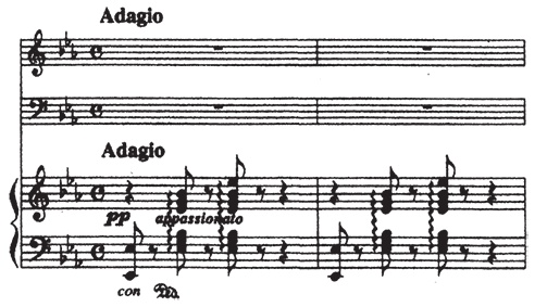 Иллюстрация к книге — Тень евнуха [i_005.jpg]