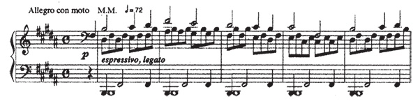 Иллюстрация к книге — Тень евнуха [i_009.jpg]