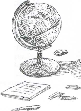 Иллюстрация к книге — Дневник Мишки Клюшкина [i_009.jpg]