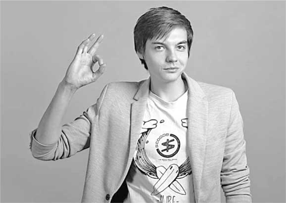 Иллюстрация к книге — Больше чем речь. Как управлять мимикой, жестами и интонацией [i_005.jpg]