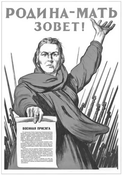 Иллюстрация к книге — Больше чем речь. Как управлять мимикой, жестами и интонацией [i_042.jpg]