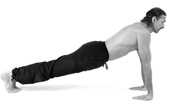 Иллюстрация к книге — Йога. Лучшие комплексы. Профилактика свыше 100 заболеваний Уцененный товар (№1) [i_228.jpg]