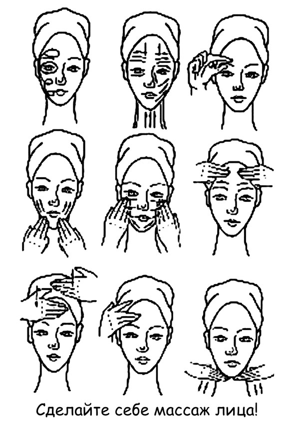 Иллюстрация к книге — Секреты Лучезарной женщины [image15_561c0736b1b2240e4648f1f9_jpg.jpg]