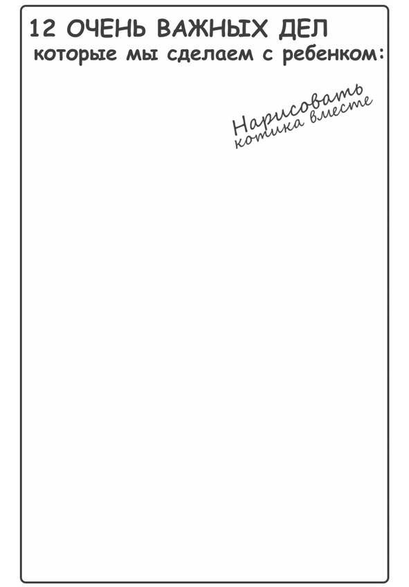 Иллюстрация к книге — Секреты Лучезарной женщины [image21_56113a182a96f03b7ede6eff_jpg.jpg]