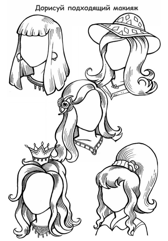 Иллюстрация к книге — Секреты Лучезарной женщины [image52_56113edc2a96f03b7ede707c_jpg.jpg]