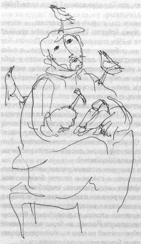 Иллюстрация к книге — Местечковый романс [i_003.jpg]