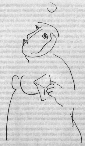 Иллюстрация к книге — Местечковый романс [i_005.jpg]