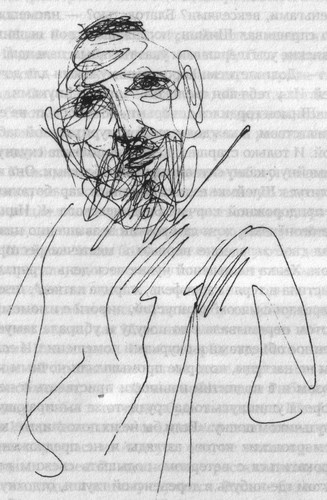 Иллюстрация к книге — Местечковый романс [i_008.jpg]