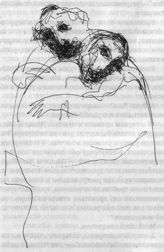 Иллюстрация к книге — Местечковый романс [i_013.jpg]