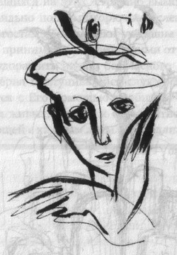 Иллюстрация к книге — Местечковый романс [i_022.jpg]