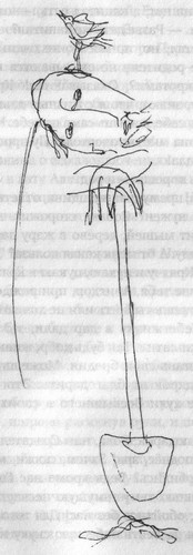 Иллюстрация к книге — Местечковый романс [i_031.jpg]