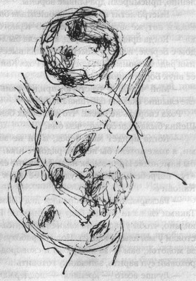 Иллюстрация к книге — Местечковый романс [i_032.jpg]