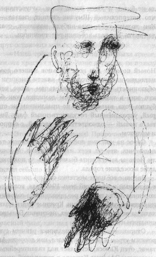 Иллюстрация к книге — Местечковый романс [i_038.jpg]