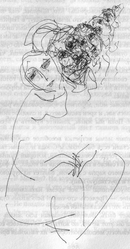 Иллюстрация к книге — Местечковый романс [i_041.jpg]