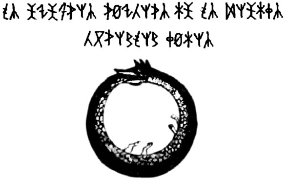 Иллюстрация к книге — Гримпоу и перстень тамплиера [i_008.jpg]