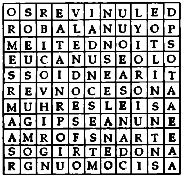 Иллюстрация к книге — Гримпоу и перстень тамплиера [i_019.jpg]