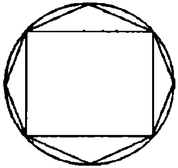 Иллюстрация к книге — Гримпоу и перстень тамплиера [untitled12.jpg]