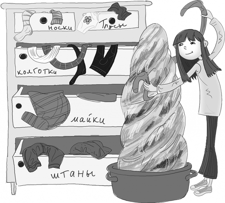 Иллюстрация к книге — День карапузов [i_019.jpg]