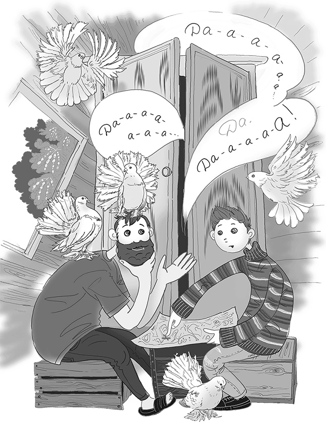 Иллюстрация к книге — День карапузов [i_033.jpg]