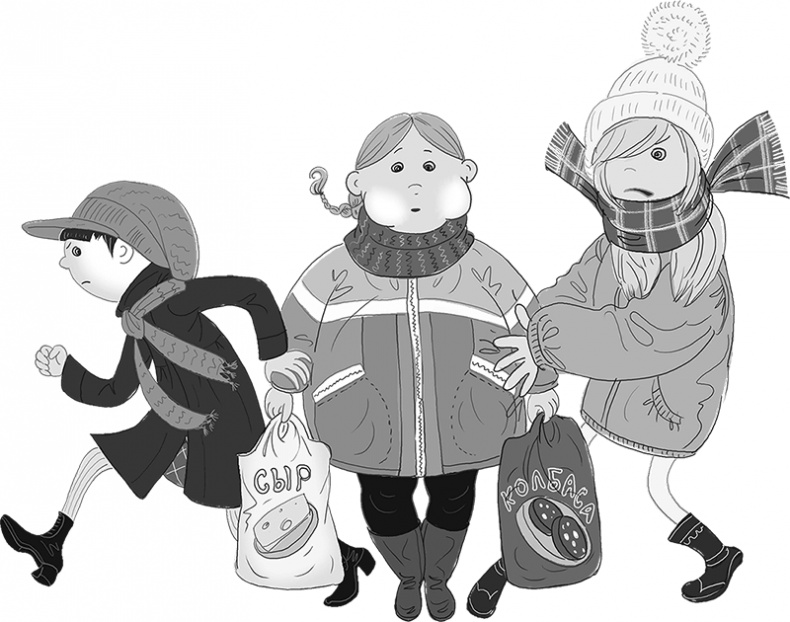 Иллюстрация к книге — День карапузов [i_058.jpg]