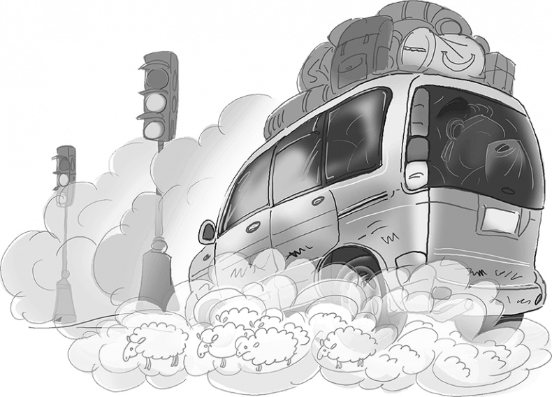 Иллюстрация к книге — День карапузов [i_065.jpg]