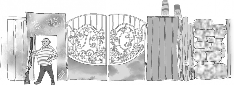 Иллюстрация к книге — День карапузов [i_074.jpg]