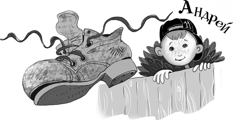 Иллюстрация к книге — Бунт пупсиков [i_035.jpg]