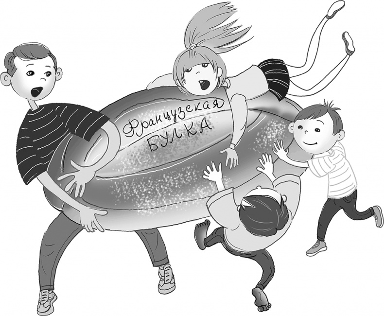 Иллюстрация к книге — Бунт пупсиков [i_066.jpg]