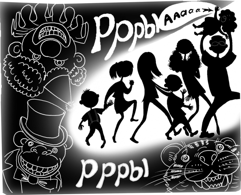 Иллюстрация к книге — Бунт пупсиков [i_078.jpg]