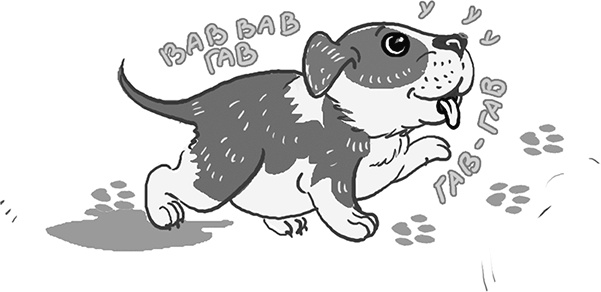 Иллюстрация к книге — Бунт пупсиков [i_090.jpg]