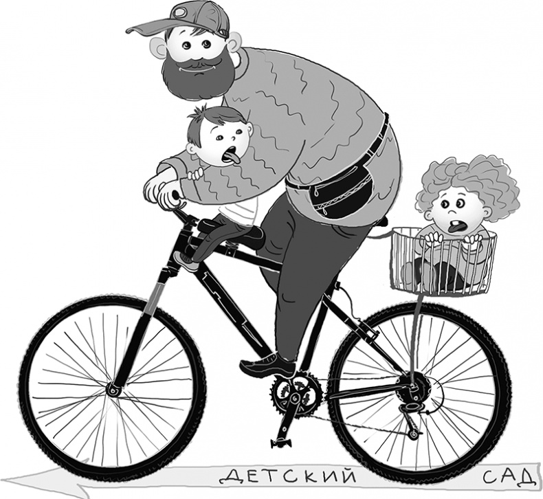 Иллюстрация к книге — Бунт пупсиков [i_094.jpg]