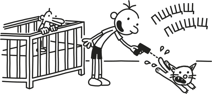 Иллюстрация к книге — Дневник слабака. Родрик рулит [i_142.jpg]