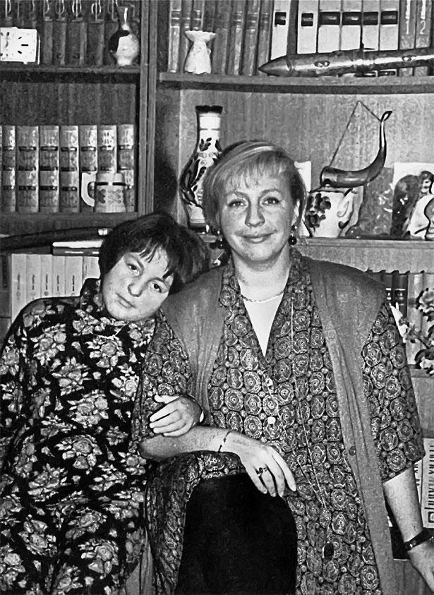 Иллюстрация к книге — Марина Голуб в жизни, театре, кино. Воспоминания друзей [_25.jpg]