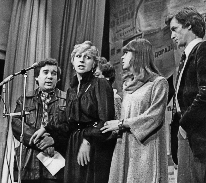 Иллюстрация к книге — Марина Голуб в жизни, театре, кино. Воспоминания друзей [_53.jpg]