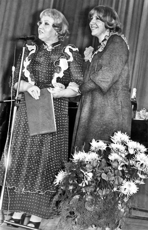 Иллюстрация к книге — Марина Голуб в жизни, театре, кино. Воспоминания друзей [_56.jpg]