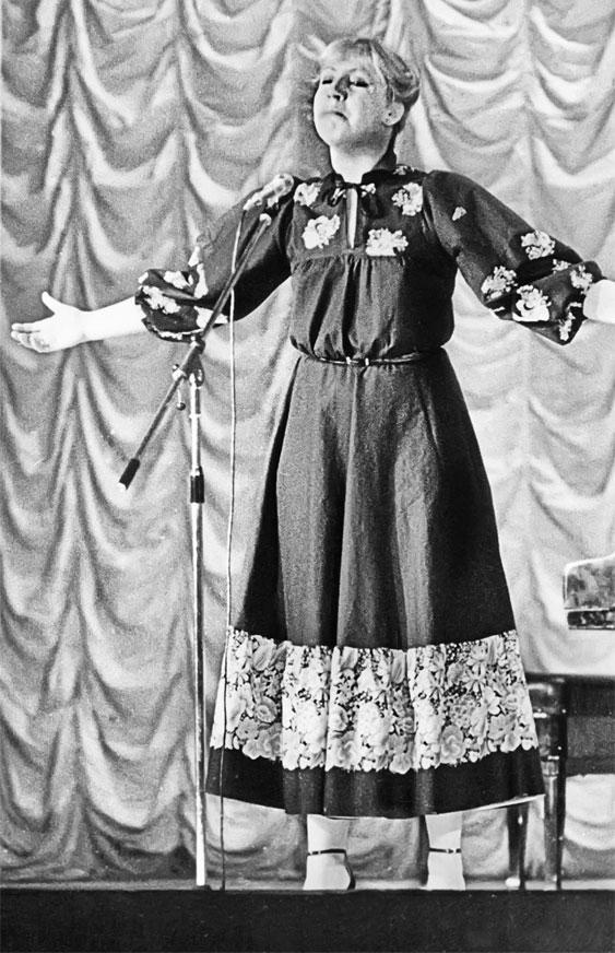 Иллюстрация к книге — Марина Голуб в жизни, театре, кино. Воспоминания друзей [_57.jpg]