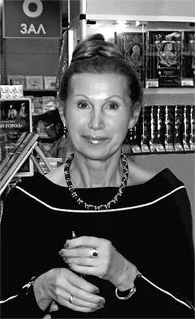 Иллюстрация к книге — Между любовью и любовью [i_001.jpg]