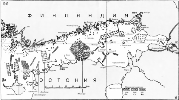 Иллюстрация к книге — Восточный фронт - война на море 1941-1945 [i_001.jpg]