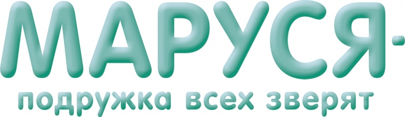 Иллюстрация к книге — Маруся - подружка всех зверят. В лесу. В деревне [i_001.jpg]