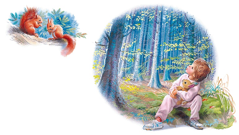 Иллюстрация к книге — Маруся - подружка всех зверят. В лесу. В деревне [i_016.jpg]