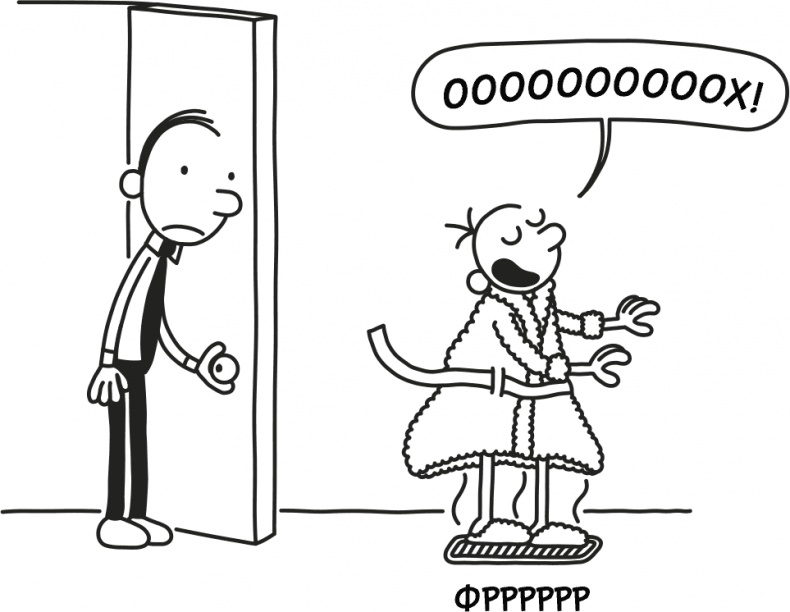 Иллюстрация к книге — Дневник слабака 3. Последняя капля [i_050.jpg]