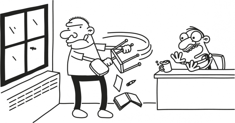 Иллюстрация к книге — Дневник слабака 3. Последняя капля [i_103.jpg]