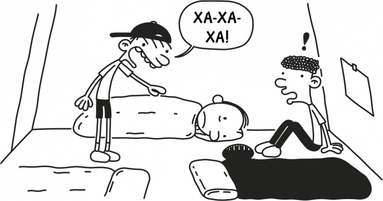 Иллюстрация к книге — Дневник слабака 3. Последняя капля [i_234.jpg]