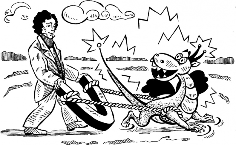 Иллюстрация к книге — Электрический дракон [i_007.jpg]