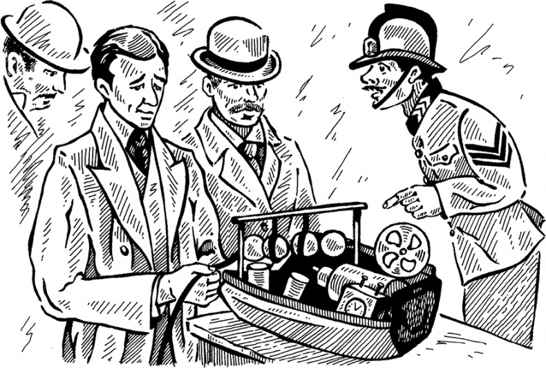 Иллюстрация к книге — Электрический дракон [i_010.jpg]